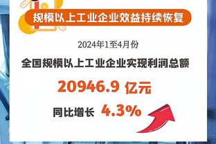 美媒预测东部球队进入季后赛概率：绿军100% 奇才&活塞&黄蜂0%